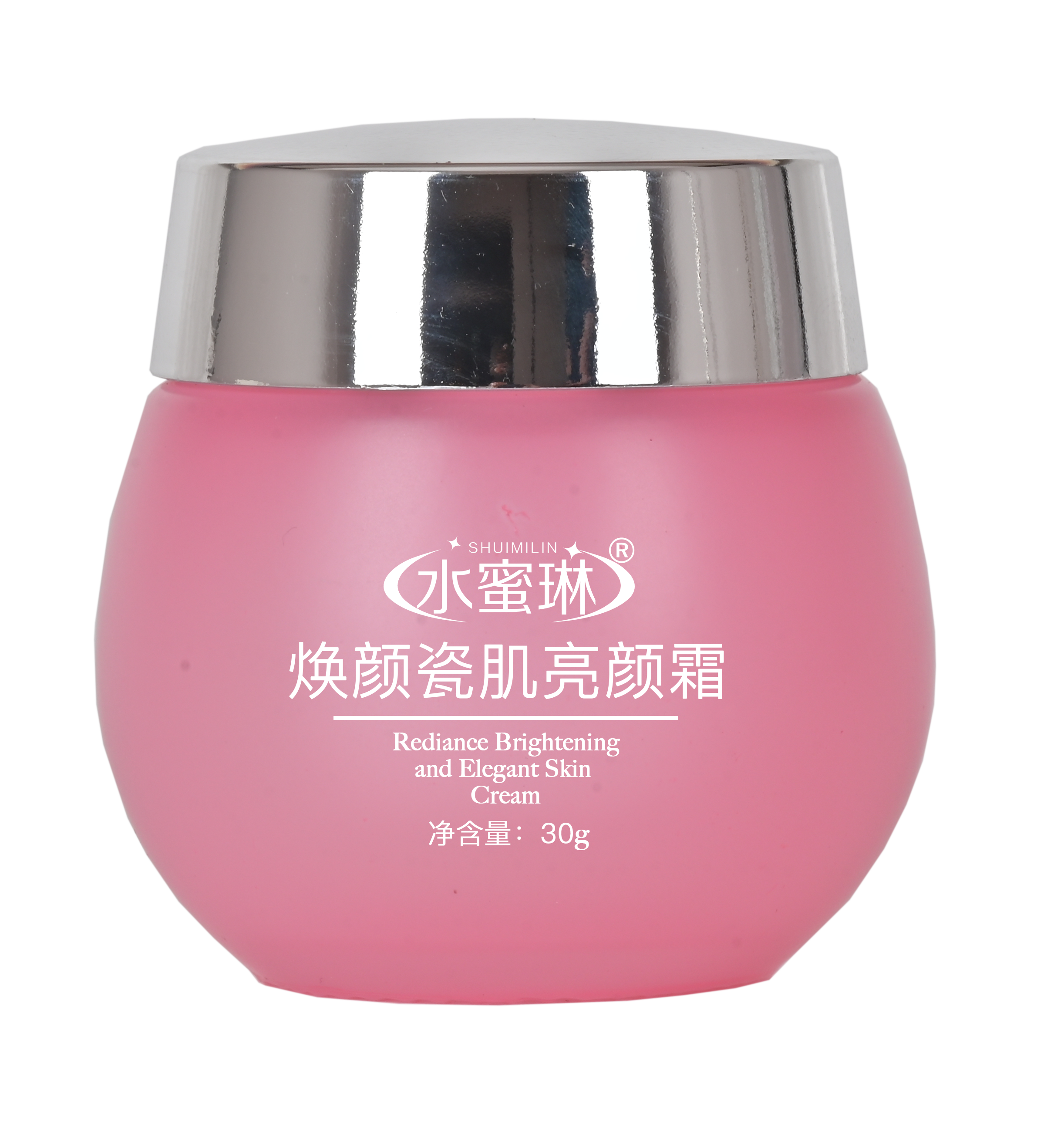 精华霜